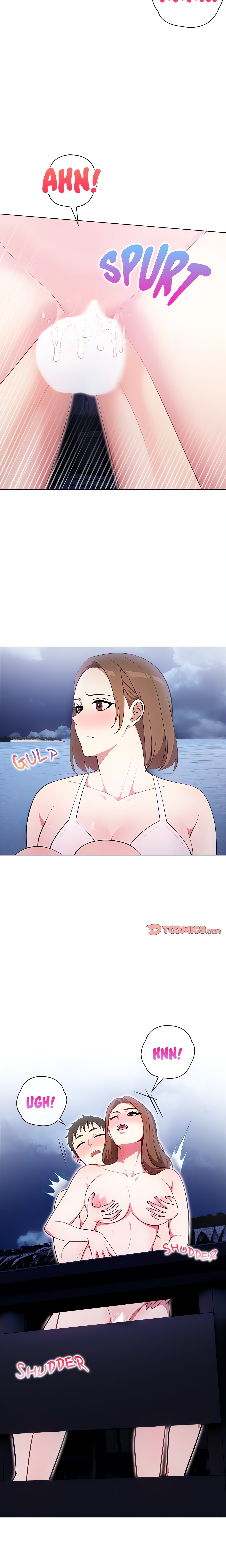 Sun-Kissed Seduction chapter 7 page 12
