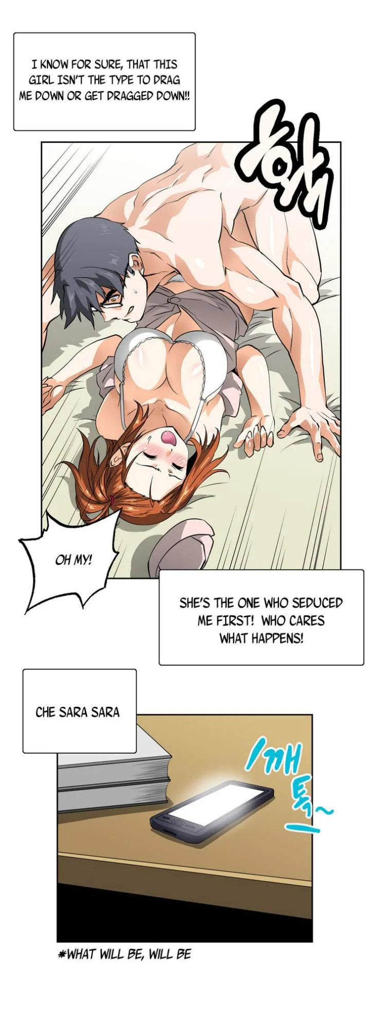 Sunggi's Study Group chapter 13 page 23