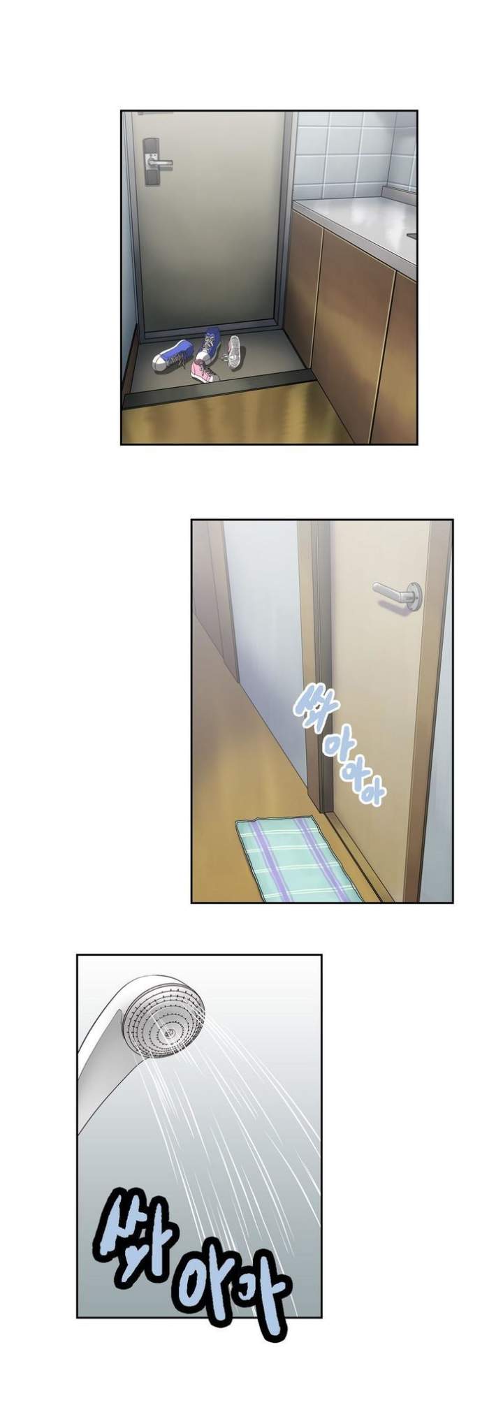 Sunggi's Study Group chapter 15 page 7