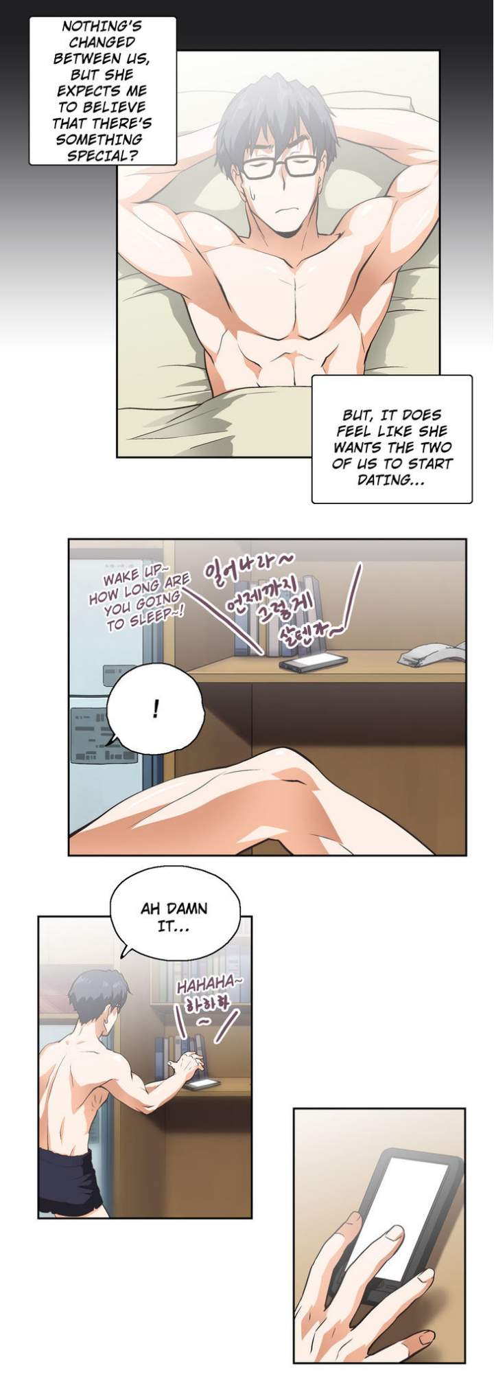 Sunggi's Study Group chapter 15 page 10