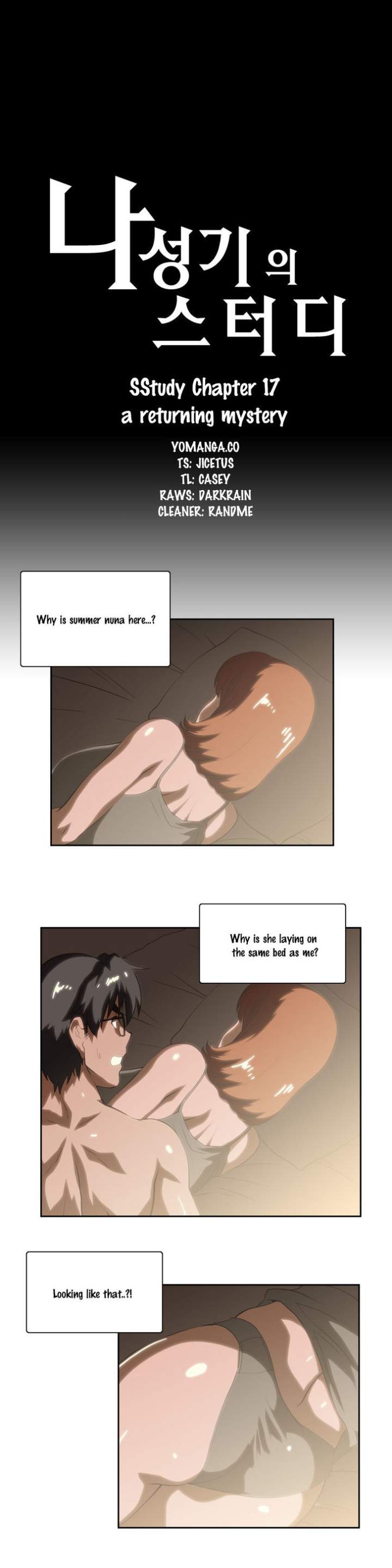 Sunggi's Study Group chapter 17 page 1