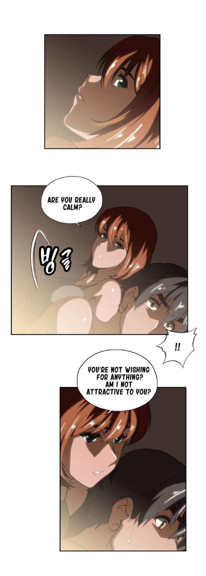 Sunggi's Study Group chapter 18 page 11