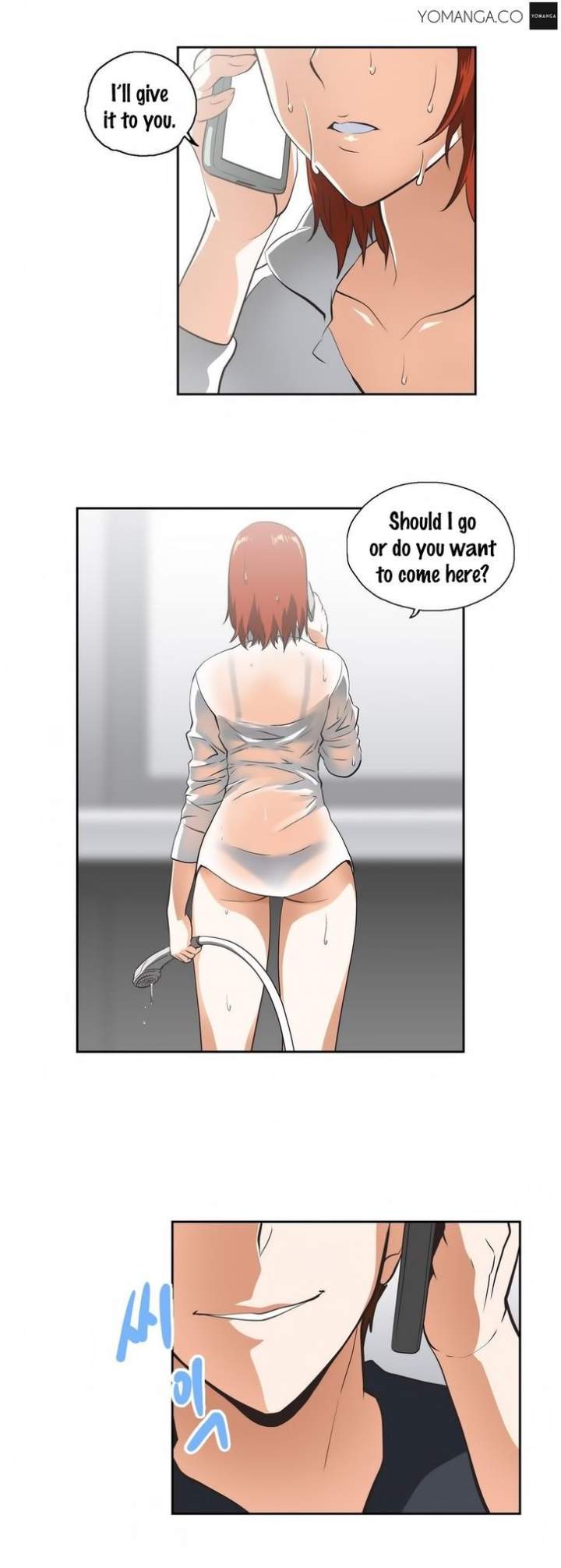 Sunggi's Study Group chapter 21 page 21