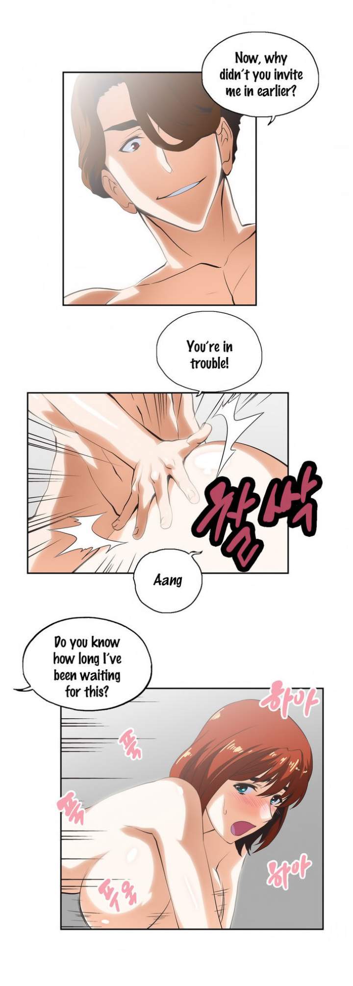 Sunggi's Study Group chapter 22 page 7