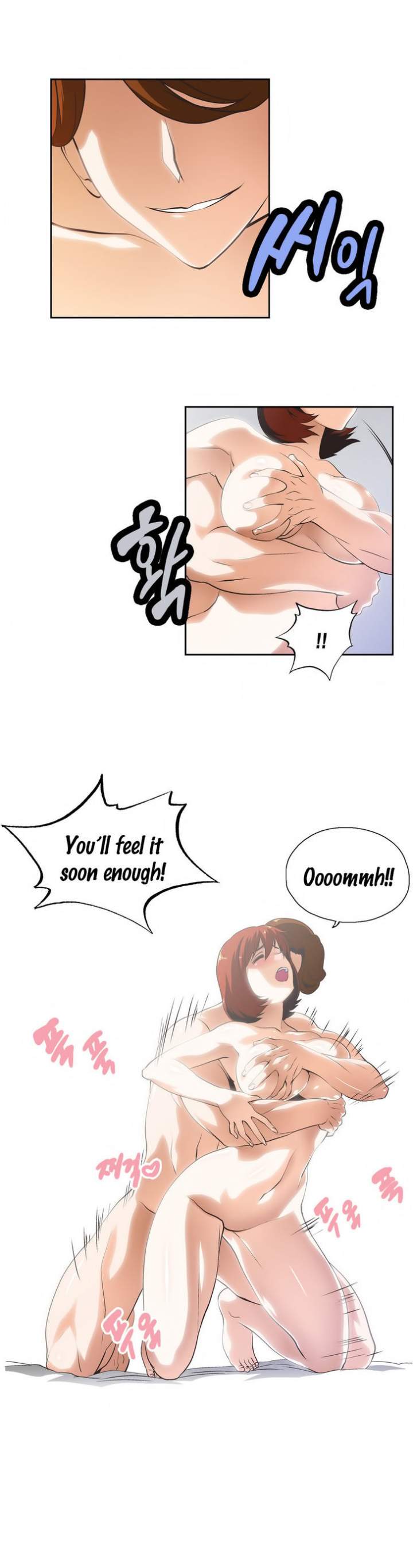 Sunggi's Study Group chapter 22 page 10