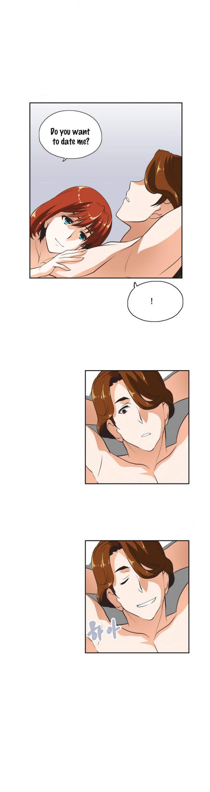 Sunggi's Study Group chapter 22 page 16