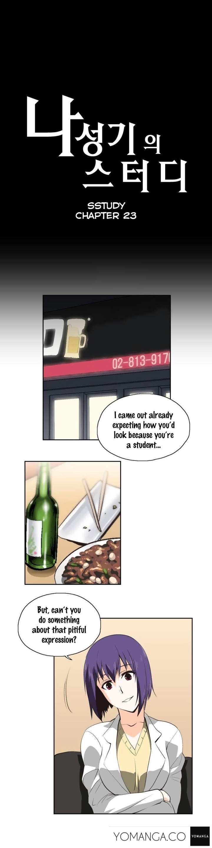 Sunggi's Study Group chapter 23 page 2