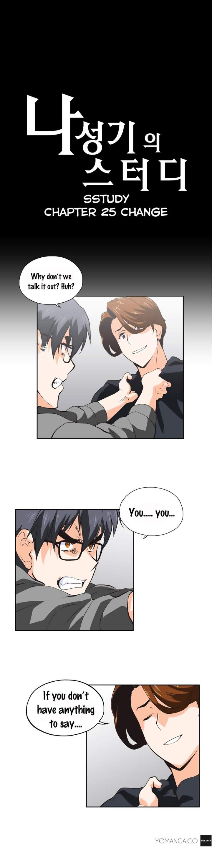 Sunggi's Study Group chapter 25 page 3