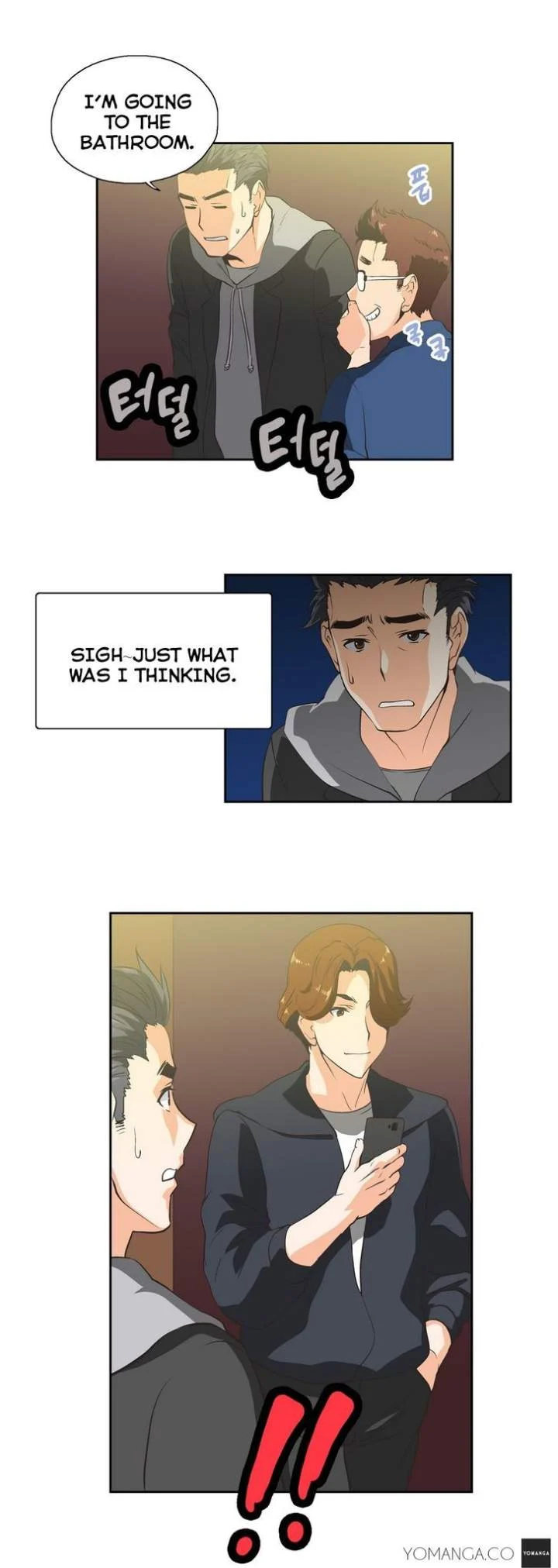 Sunggi's Study Group chapter 26 page 23