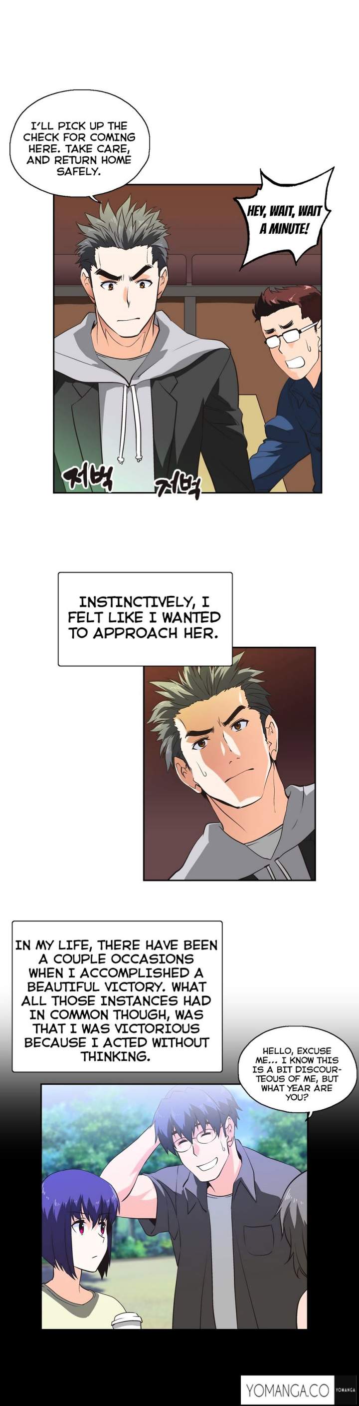 Sunggi's Study Group chapter 27 page 19