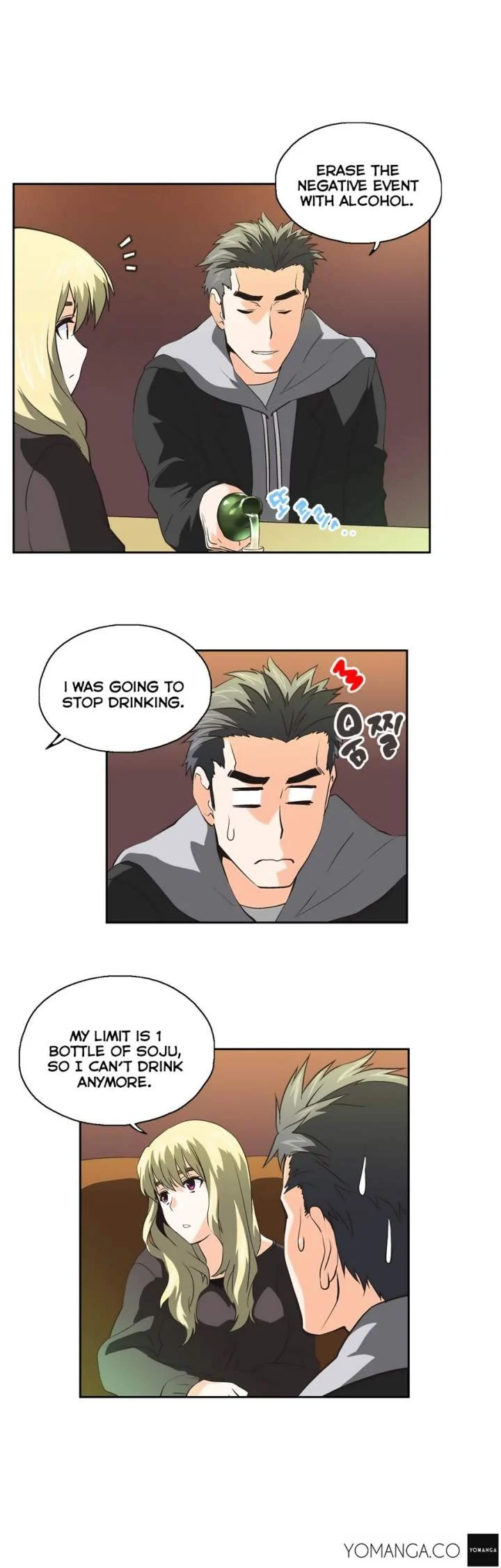 Sunggi's Study Group chapter 28 page 10