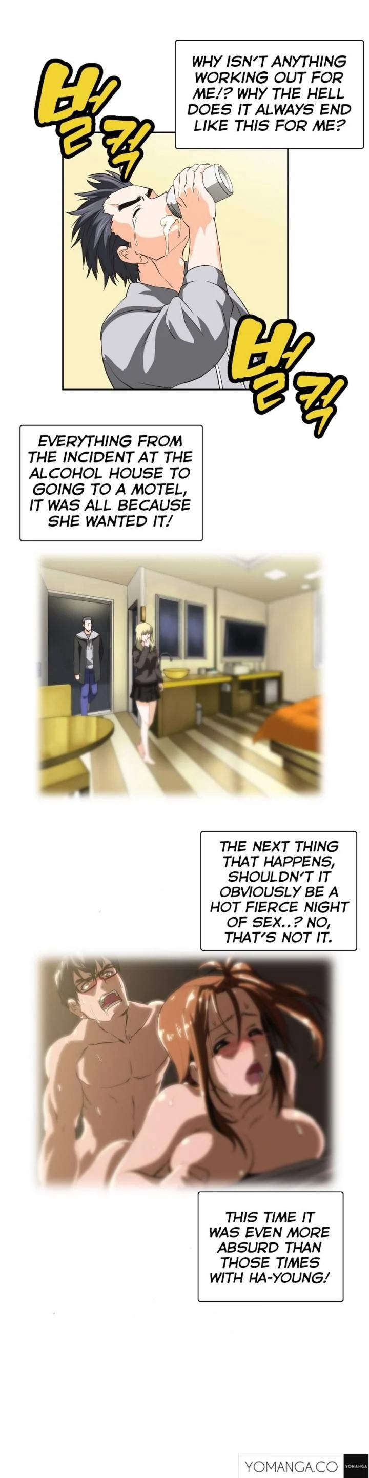 Sunggi's Study Group chapter 29 page 25