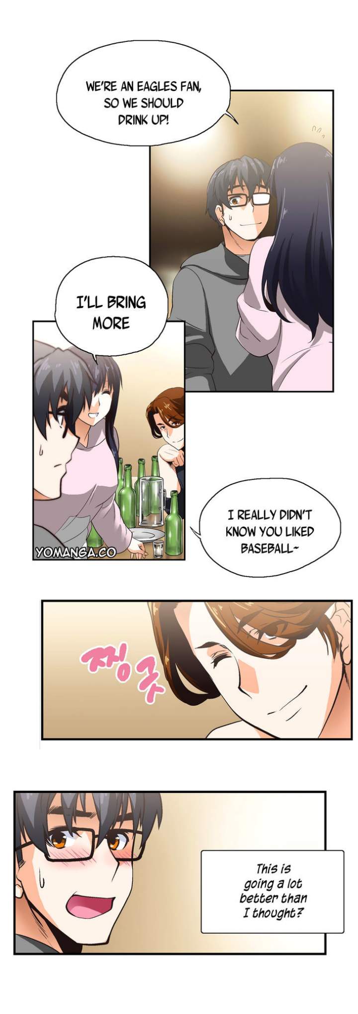 Sunggi's Study Group chapter 3 page 16