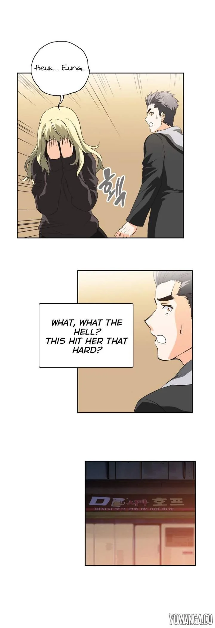 Sunggi's Study Group chapter 31 page 20