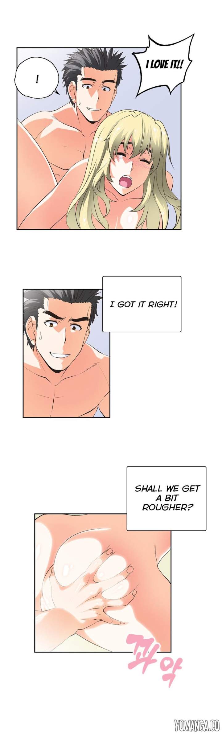 Sunggi's Study Group chapter 33 page 11