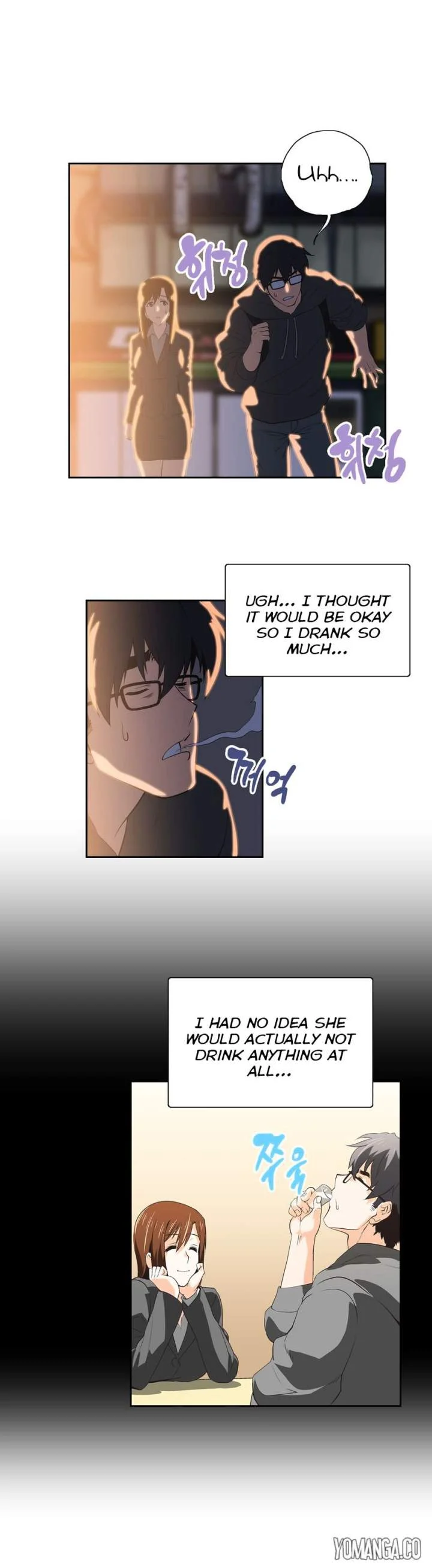 Sunggi's Study Group chapter 37 page 13