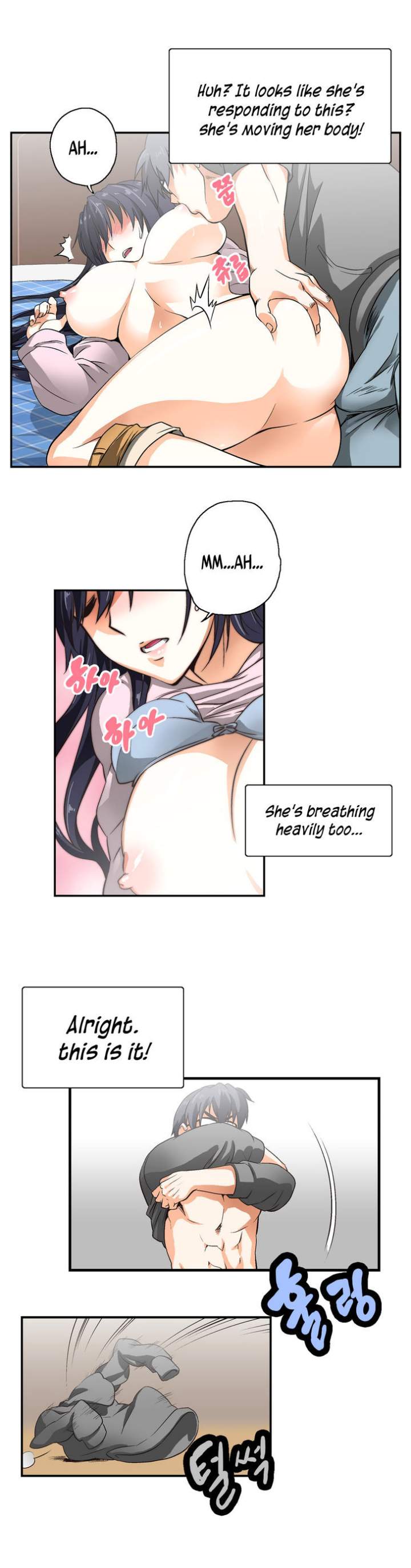 Sunggi's Study Group chapter 4 page 7