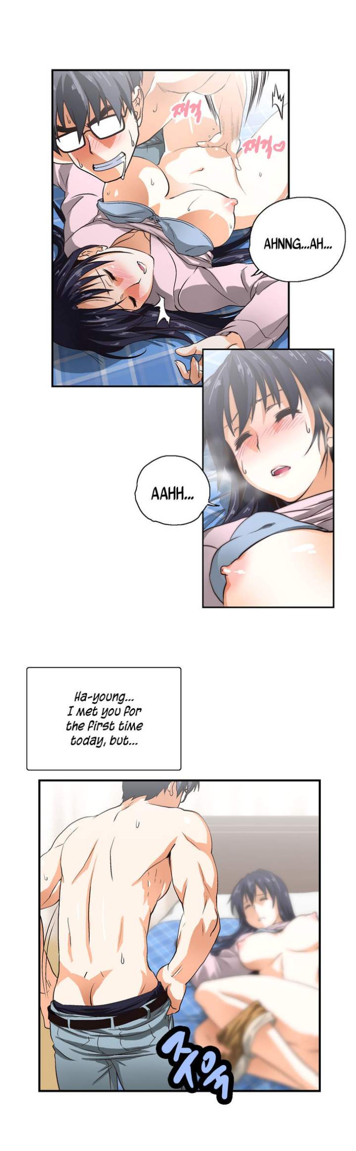 Sunggi's Study Group chapter 4 page 8