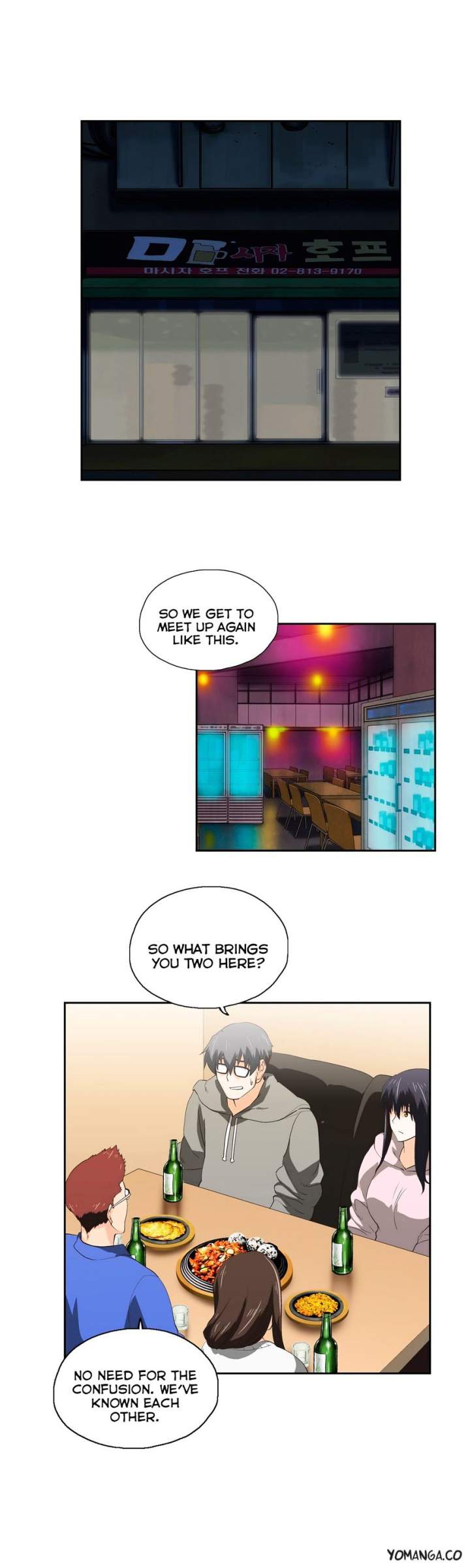 Sunggi's Study Group chapter 42 page 5