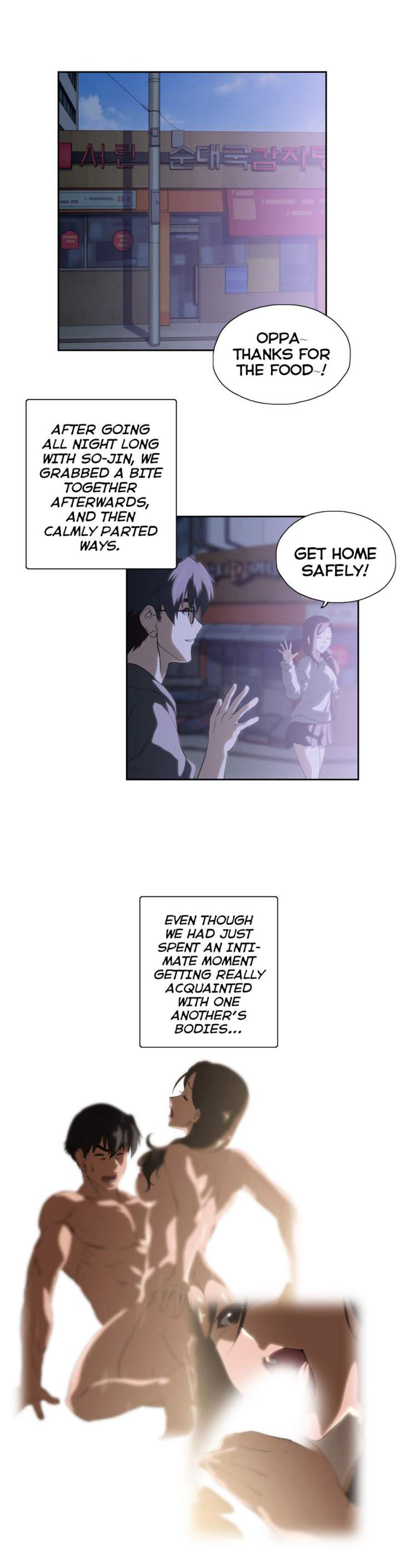 Sunggi's Study Group chapter 44 page 5