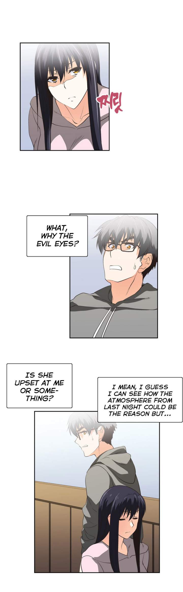 Sunggi's Study Group chapter 44 page 10
