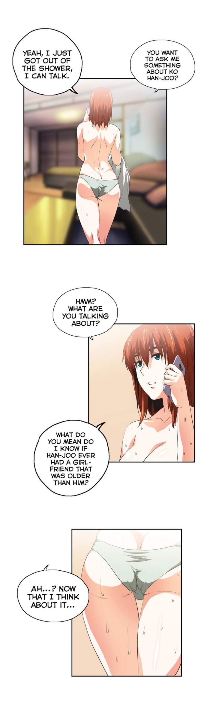 Sunggi's Study Group chapter 44 page 21