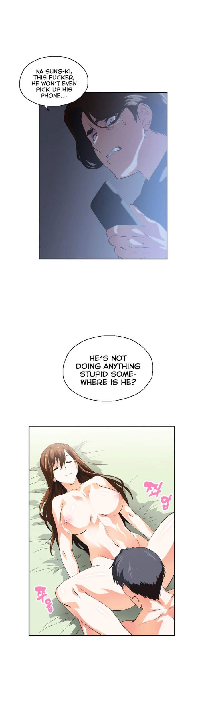 Sunggi's Study Group chapter 45 page 26