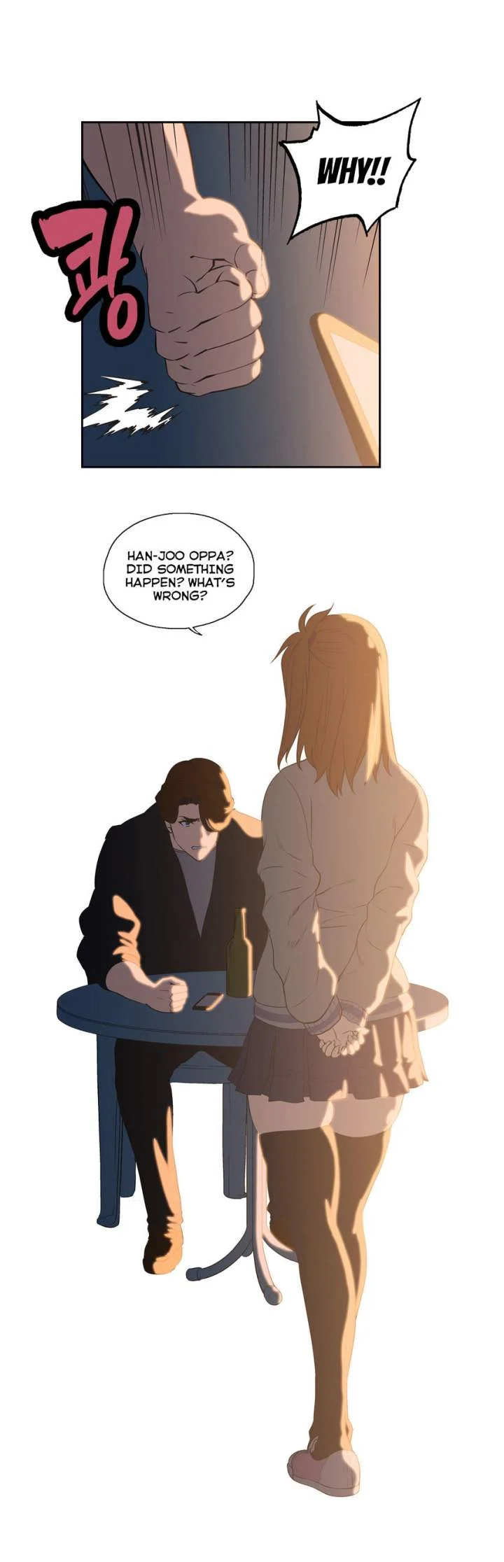 Sunggi's Study Group chapter 47 page 30