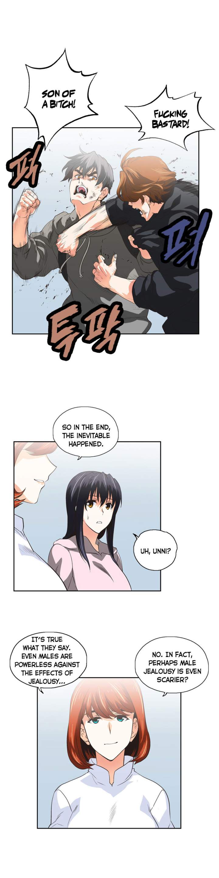 Sunggi's Study Group chapter 49 page 12
