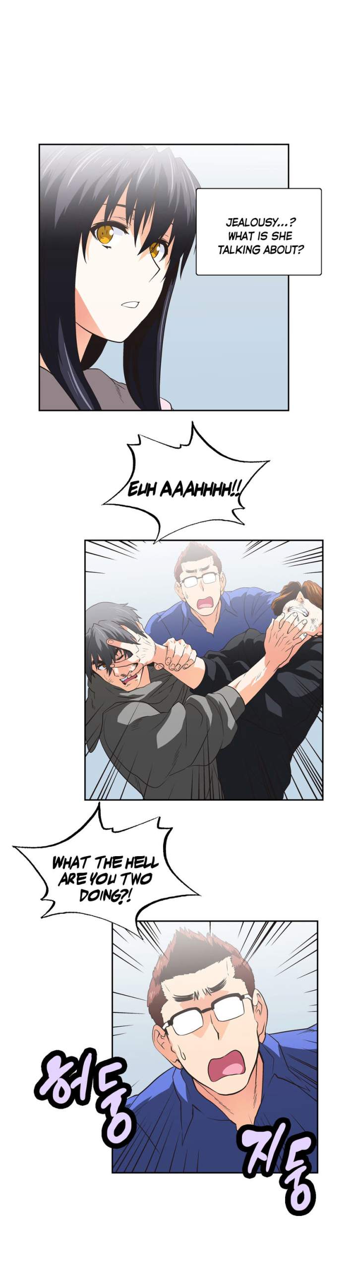 Sunggi's Study Group chapter 49 page 13