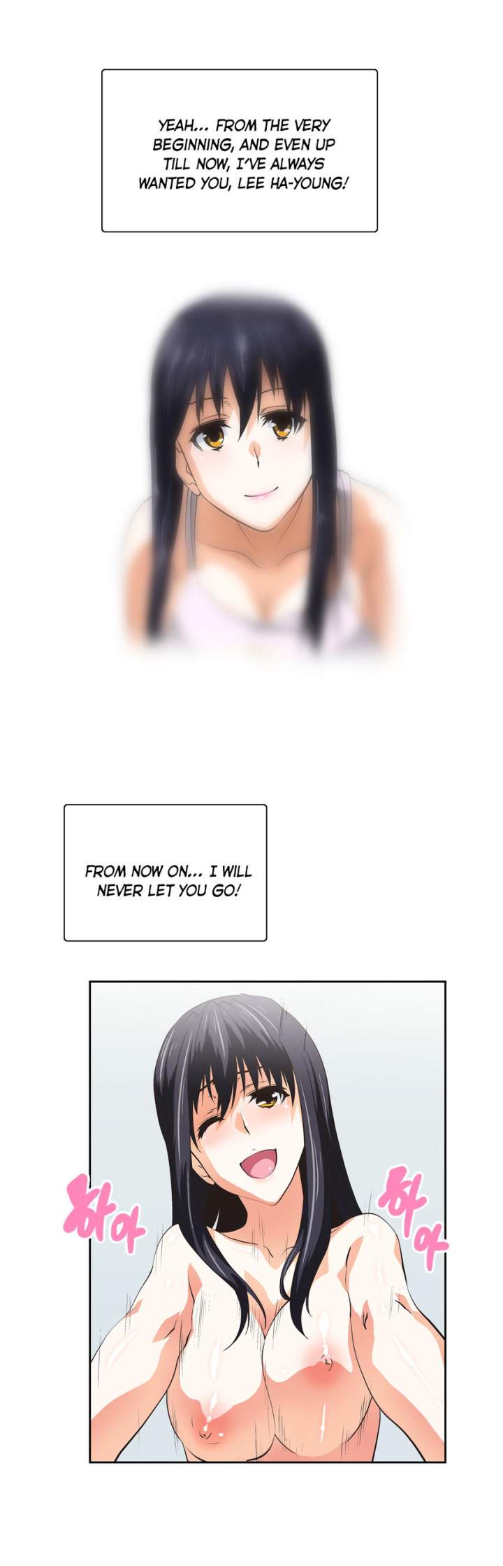 Sunggi's Study Group chapter 50 page 10
