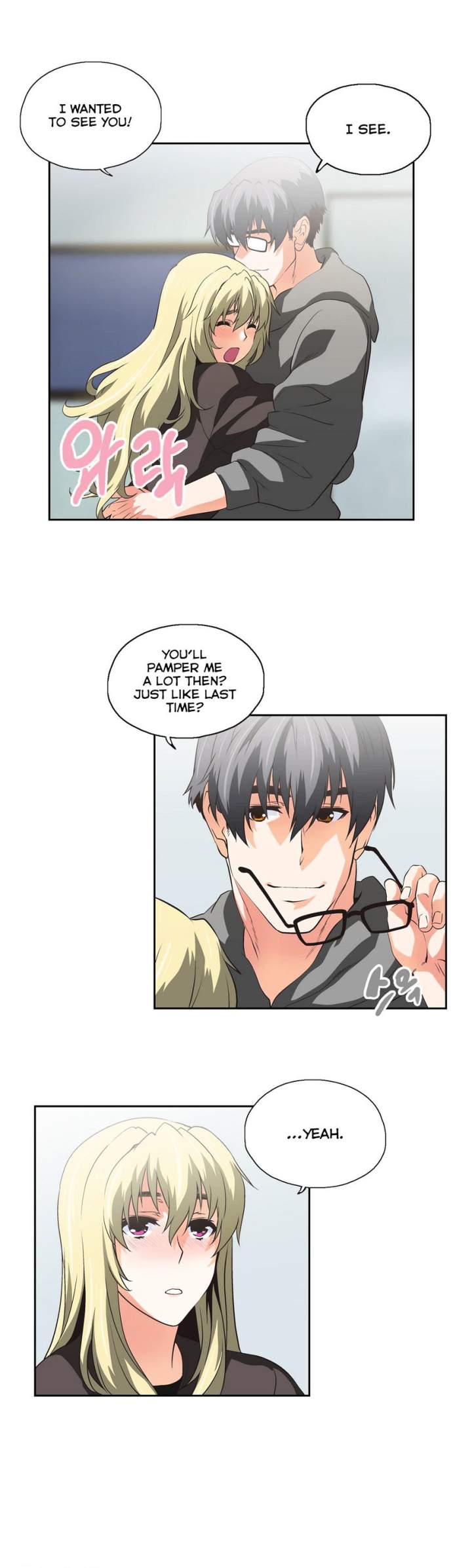 Sunggi's Study Group chapter 51 page 16