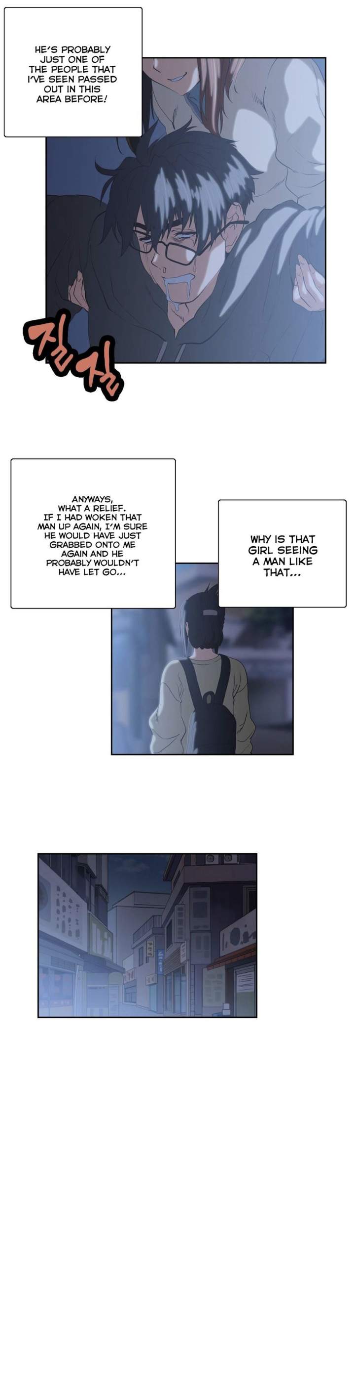 Sunggi's Study Group chapter 53 page 11