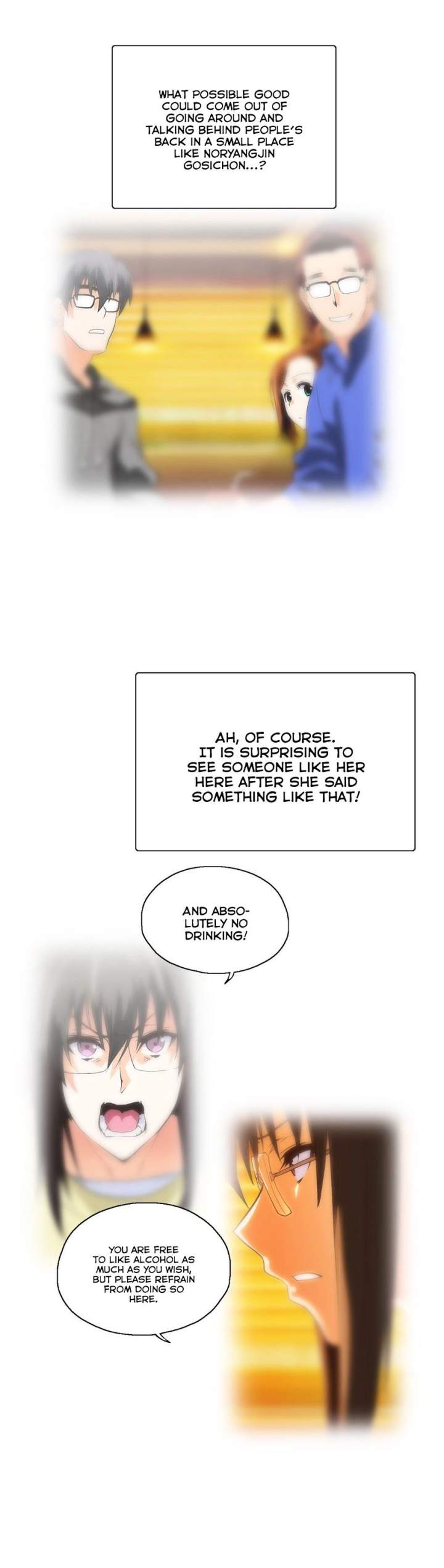 Sunggi's Study Group chapter 55 page 9