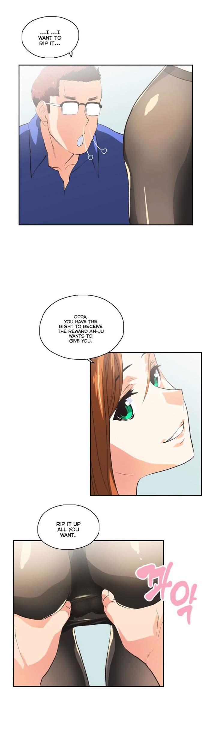 Sunggi's Study Group chapter 55 page 17