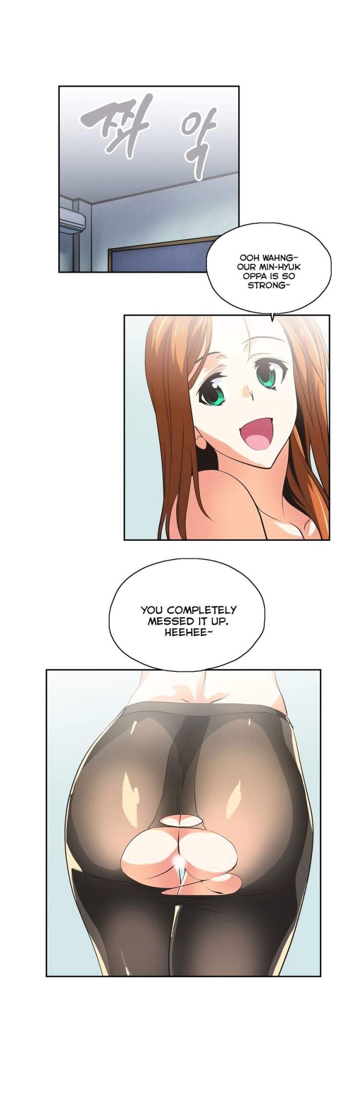 Sunggi's Study Group chapter 55 page 18