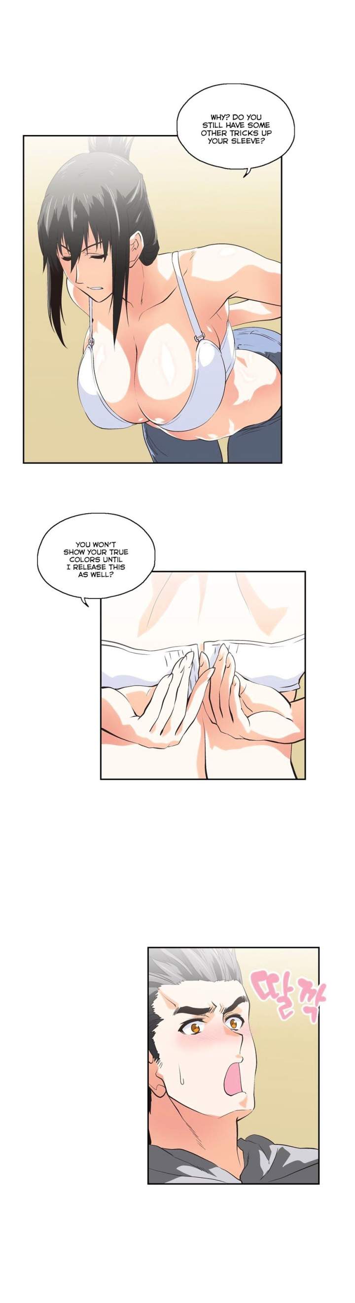 Sunggi's Study Group chapter 56 page 5