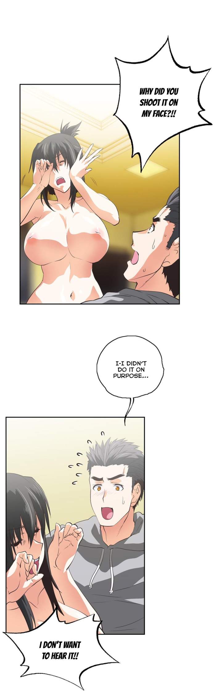 Sunggi's Study Group chapter 58 page 5
