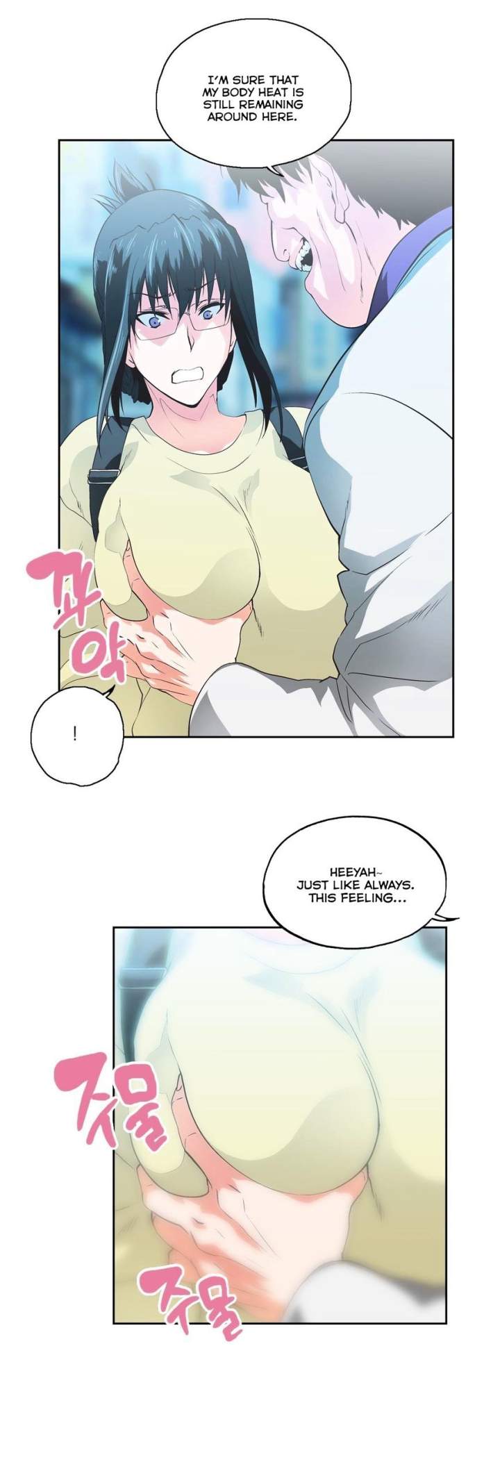 Sunggi's Study Group chapter 59 page 6