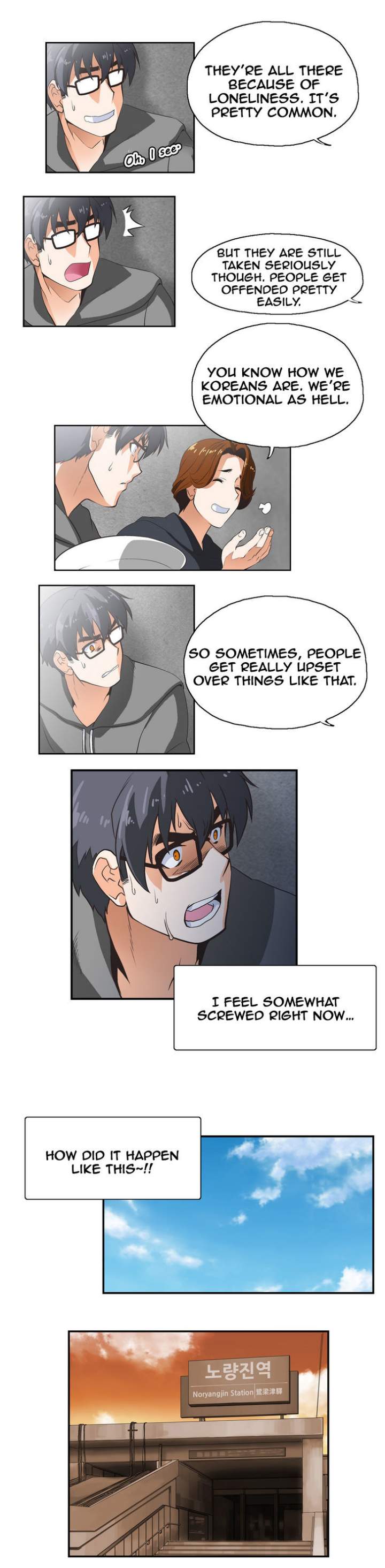 Sunggi's Study Group chapter 6 page 14