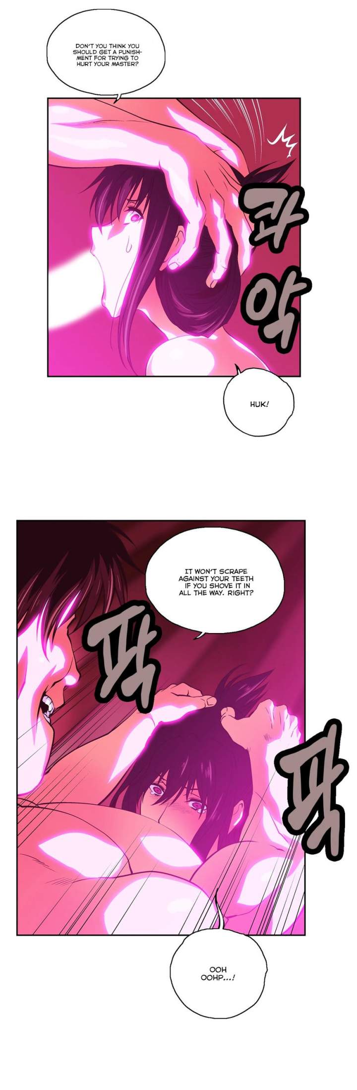 Sunggi's Study Group chapter 60 page 17