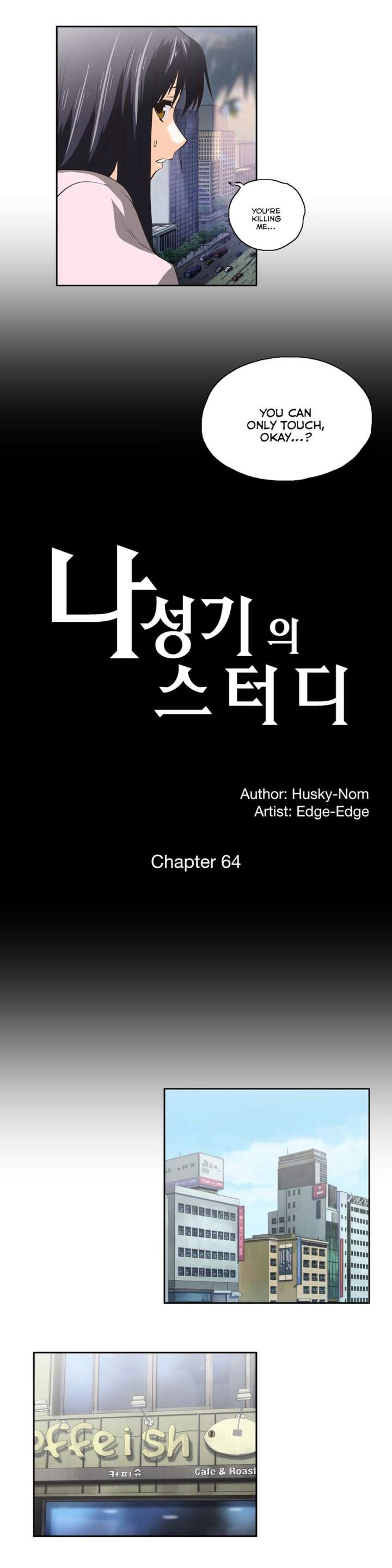 Sunggi's Study Group chapter 64 page 5