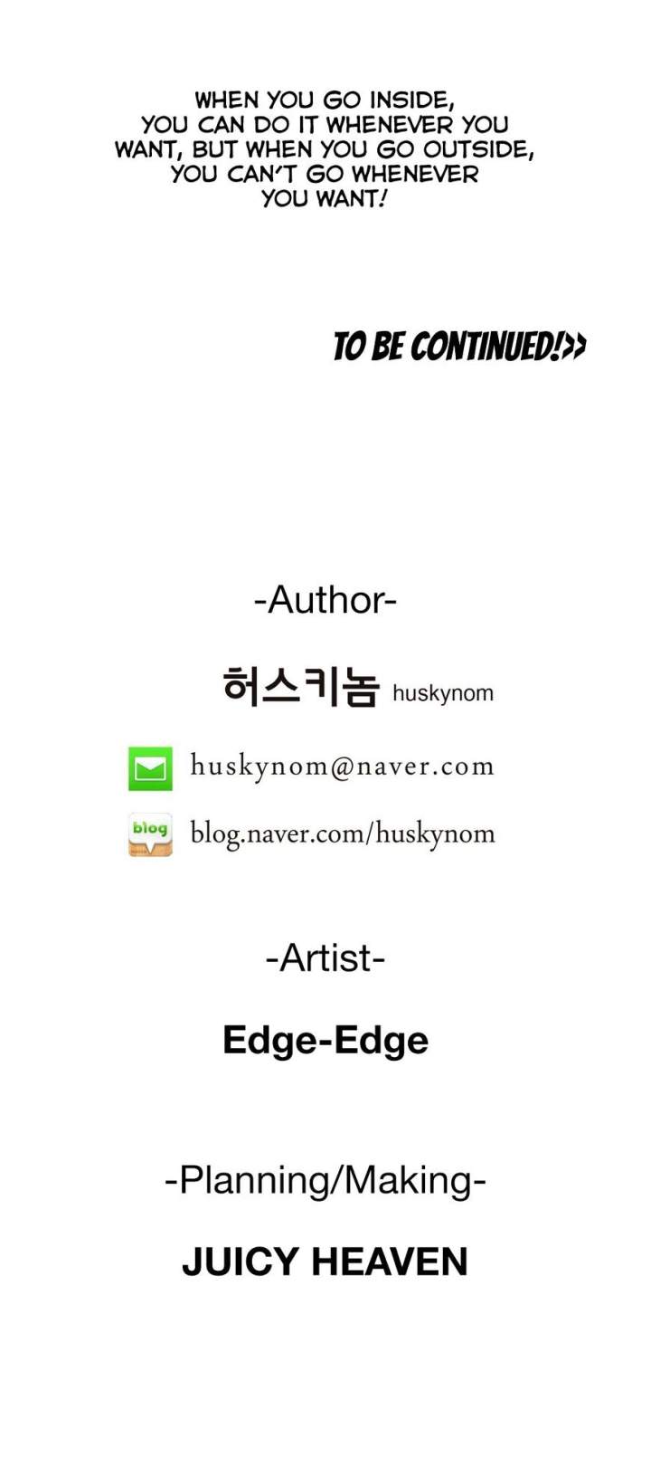 Sunggi's Study Group chapter 64 page 27