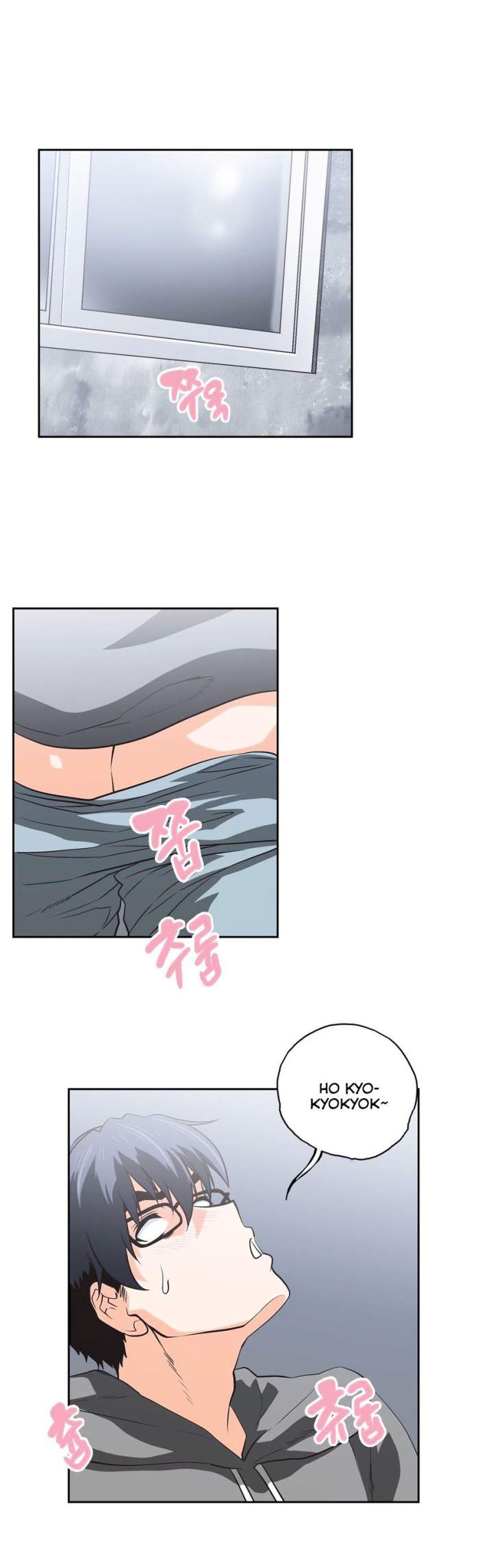 Sunggi's Study Group chapter 65 page 5