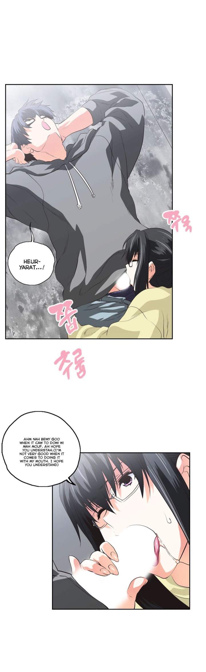 Sunggi's Study Group chapter 65 page 6