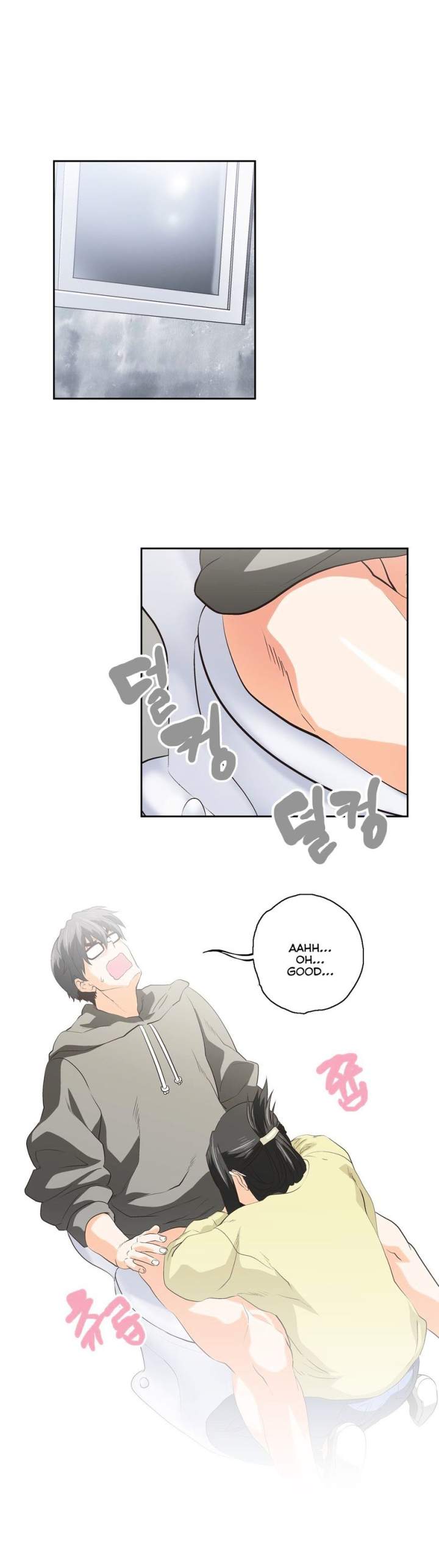 Sunggi's Study Group chapter 65 page 14