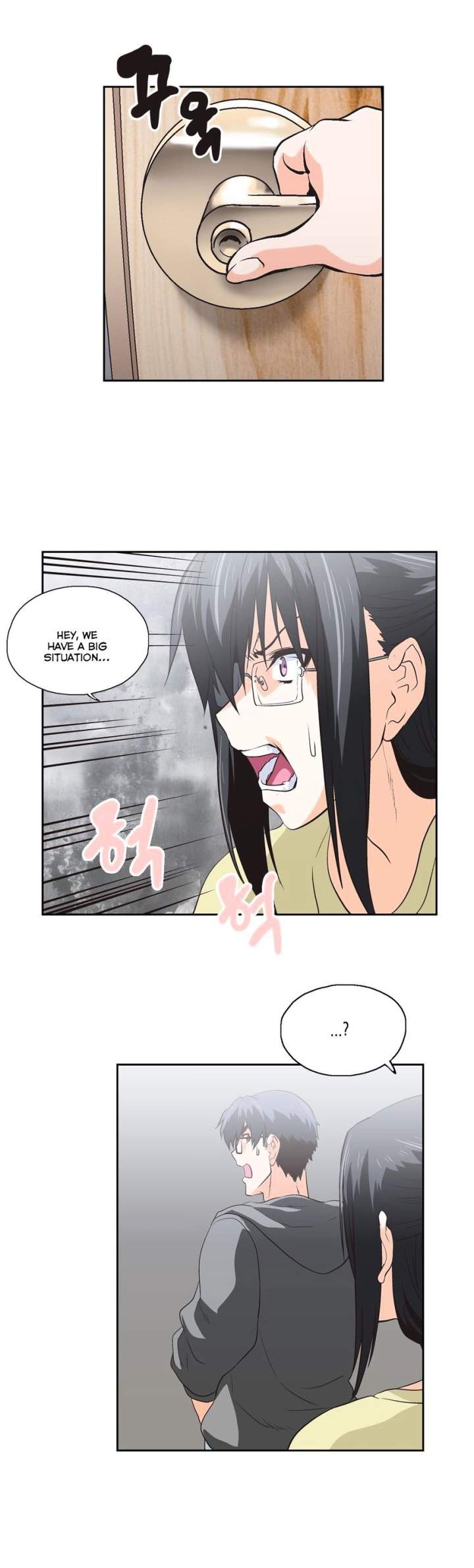 Sunggi's Study Group chapter 65 page 23