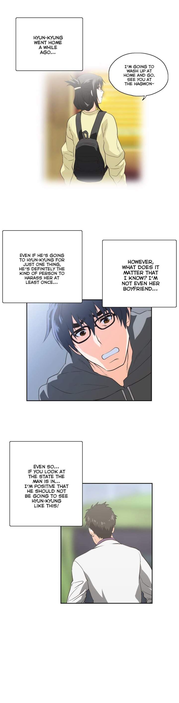 Sunggi's Study Group chapter 67 page 17