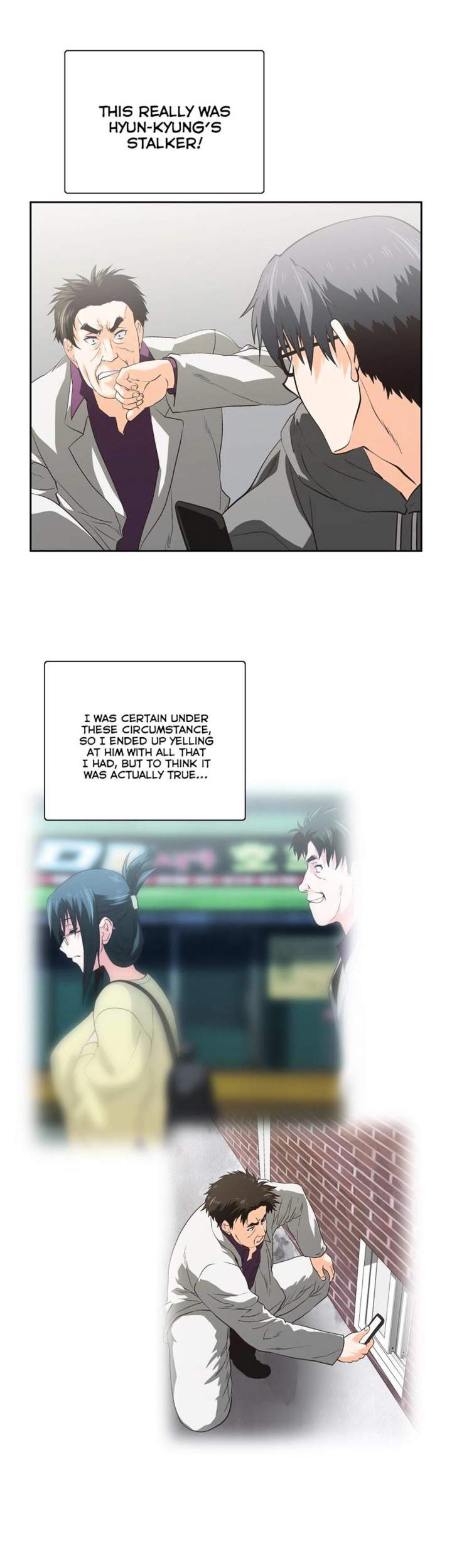 Sunggi's Study Group chapter 68 page 6