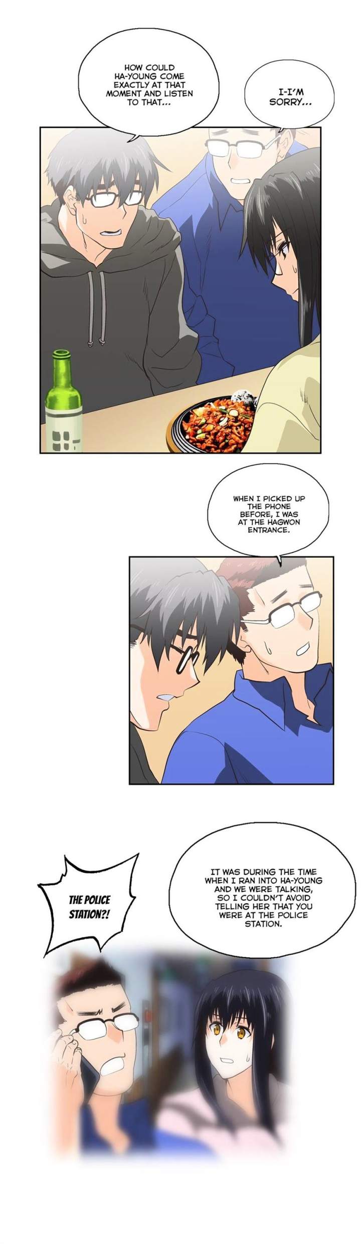 Sunggi's Study Group chapter 68 page 20